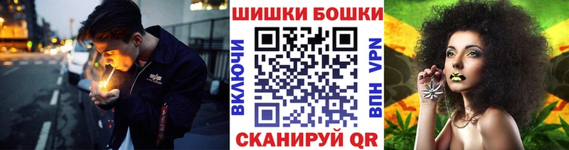 Купить наркоту Химки ГАШИШ Alpha PVP Cocaine Мефедрон МДМА МАРИХУАНА