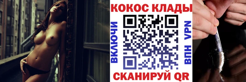 МЕТАДОН Химки