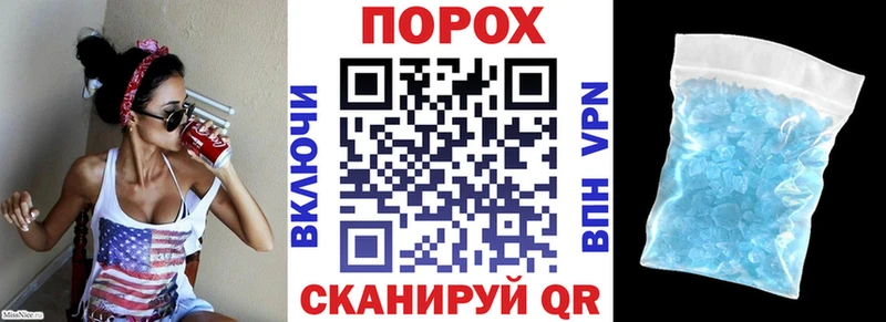 Амфетамин 98%  купить   Химки 