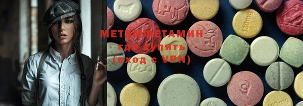 mix Нязепетровск