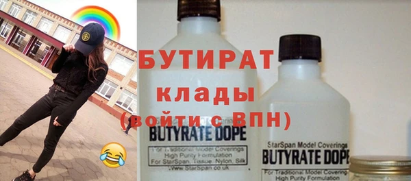 скорость Няндома