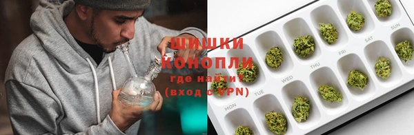 mix Нязепетровск