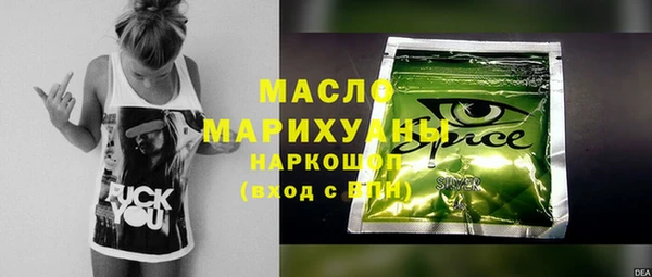 скорость Няндома