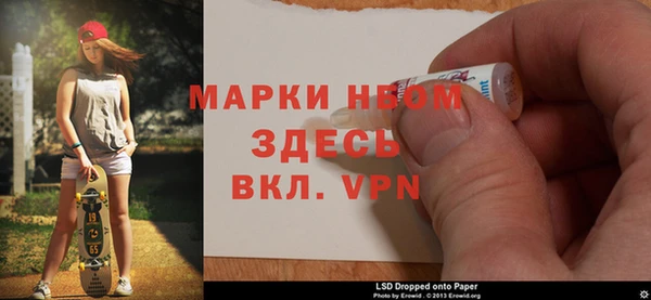 скорость mdpv Нягань