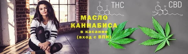 дурь Новозыбков