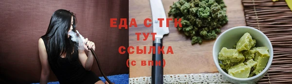 скорость mdpv Нягань