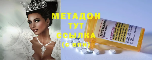 дурь Новозыбков