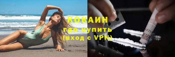 скорость Няндома
