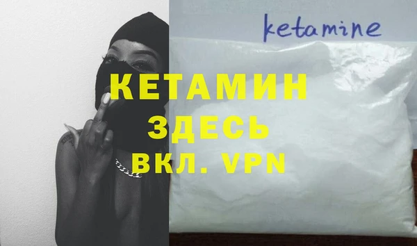 эйфоретик Новодвинск