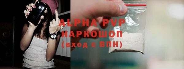 mix Нязепетровск