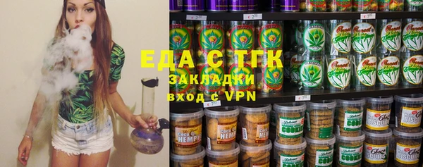 эйфоретик Новодвинск