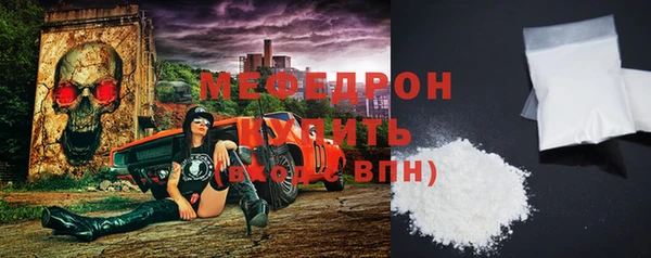 эйфоретик Новодвинск