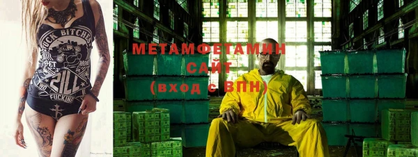 скорость Няндома