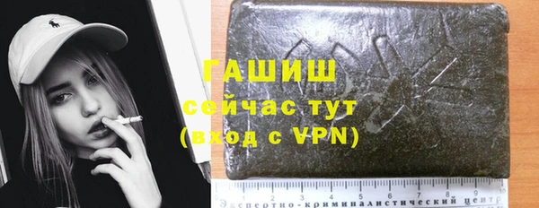 скорость Няндома