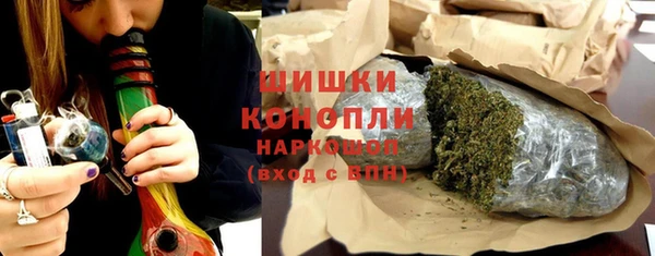 скорость mdpv Нягань
