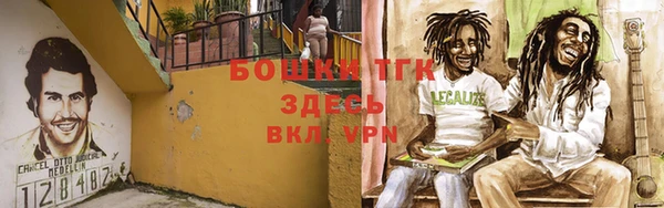 mix Нязепетровск