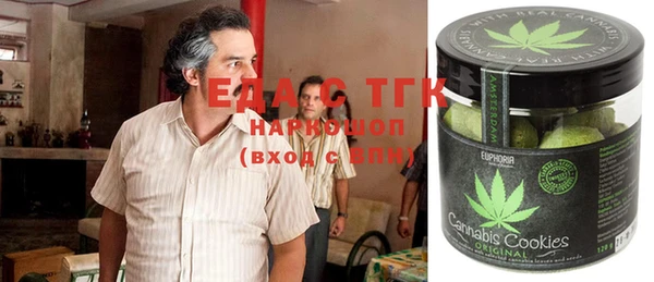 дурь Новозыбков