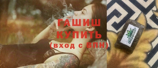 скорость Няндома