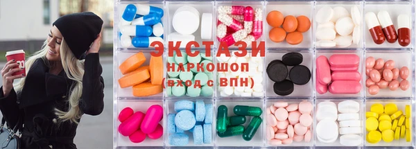 дурь Новозыбков