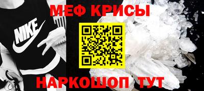 синтетический гашиш Ирбит