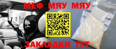 синтетический гашиш Ирбит