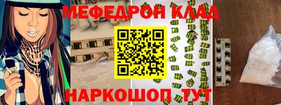 COCAINE Изобильный