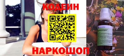 mdma Ипатово