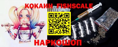 mdma Ипатово