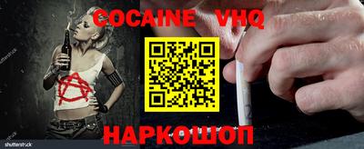 mdma Ипатово