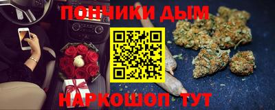 COCAINE Изобильный