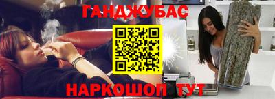 mdma Ипатово