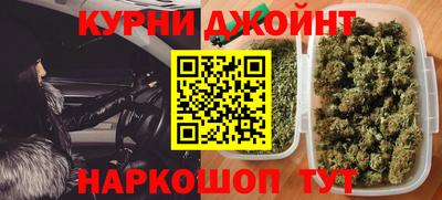 mdma Ипатово