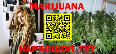 mdma Ипатово