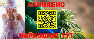 mdma Ипатово