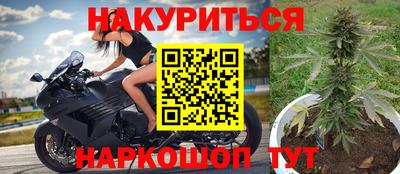 COCAINE Изобильный