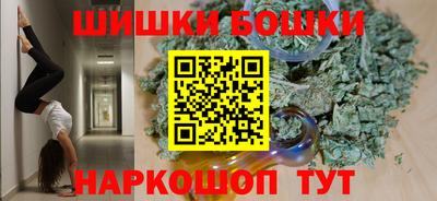 mdma Ипатово