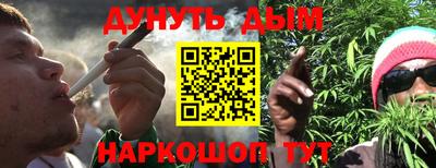 COCAINE Изобильный