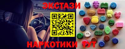 COCAINE Изобильный