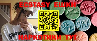 COCAINE Изобильный
