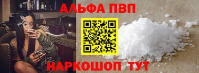 mdma Ипатово