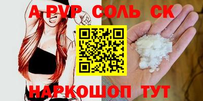 mdma Ипатово