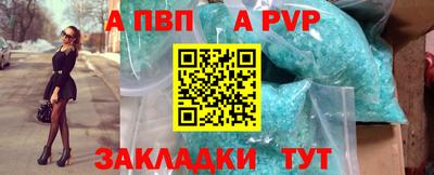 синтетический гашиш Ирбит