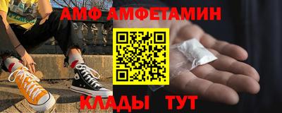 синтетический гашиш Ирбит