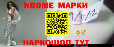 mdma Ипатово