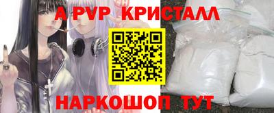COCAINE Изобильный