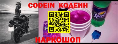mdma Ипатово