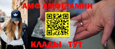 синтетический гашиш Ирбит