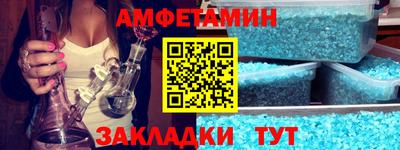 COCAINE Изобильный