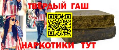 COCAINE Изобильный