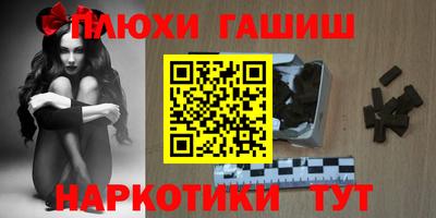 mdma Ипатово